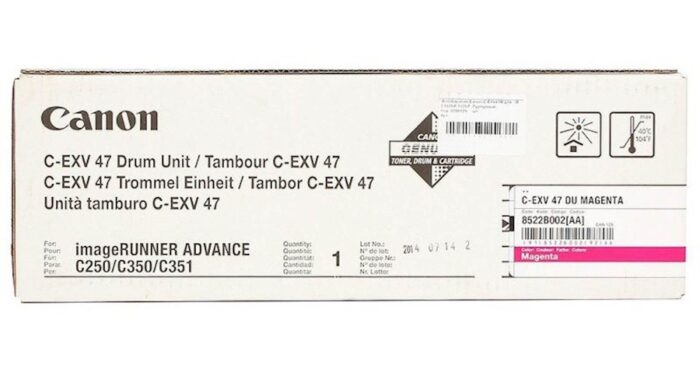 BOBEN CANON CEXV47M