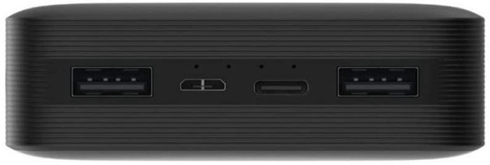Xiaomi Mi 20000mAh 18W Fast Charge Powerbank polnilna baterija - Image 4