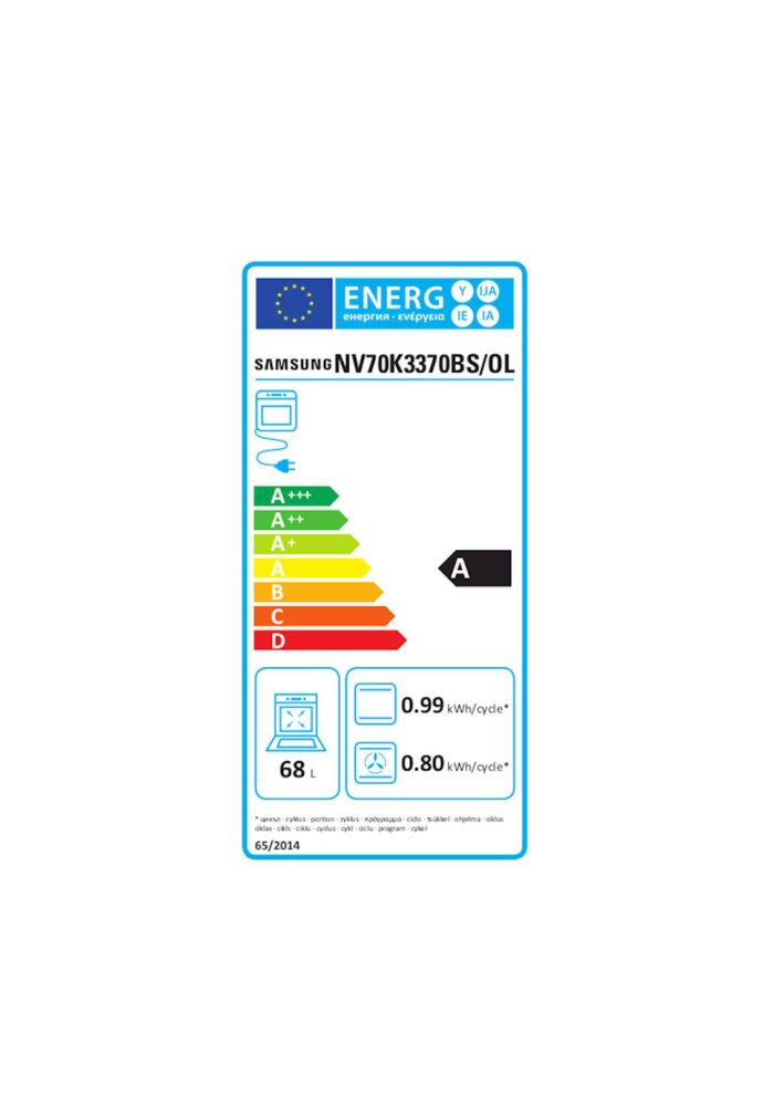 Električna pečica SAMSUNG NV70K3370BS/OL piroliza - Image 5