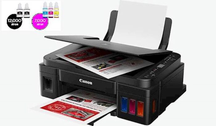 Večfunkcijska brizgalna naprava CANON Pixma G2411+GRATIS črno črnilo