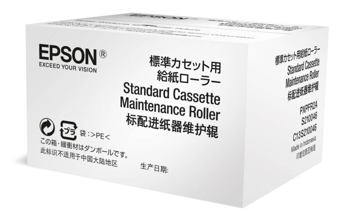 MAINTENANCE ROLLER za C87xR SERIJO
