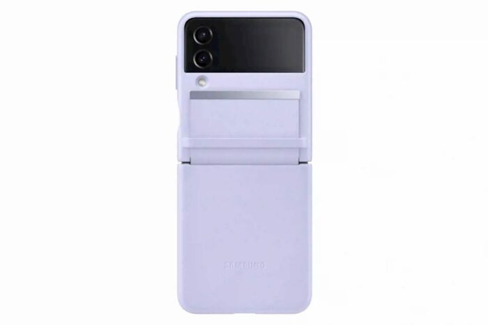 SAMSUNG GALAXY Z FLIP4 FLAP LEATHER COVER SERENE PURPLE
