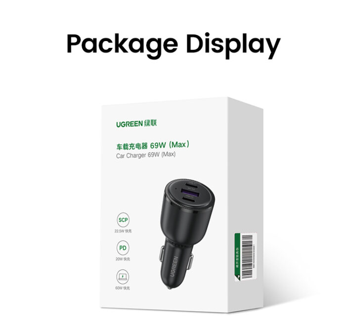 Ugreen  69W USB, USB-C avto polnilec - box - Image 3