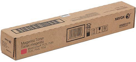 Xerox magenta toner za WorkCentre 7525/7530/7535/7545/7556
