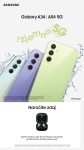 Samsung Galaxy A54 5G in Galaxy A34 5G Izjemna doživetja za vse