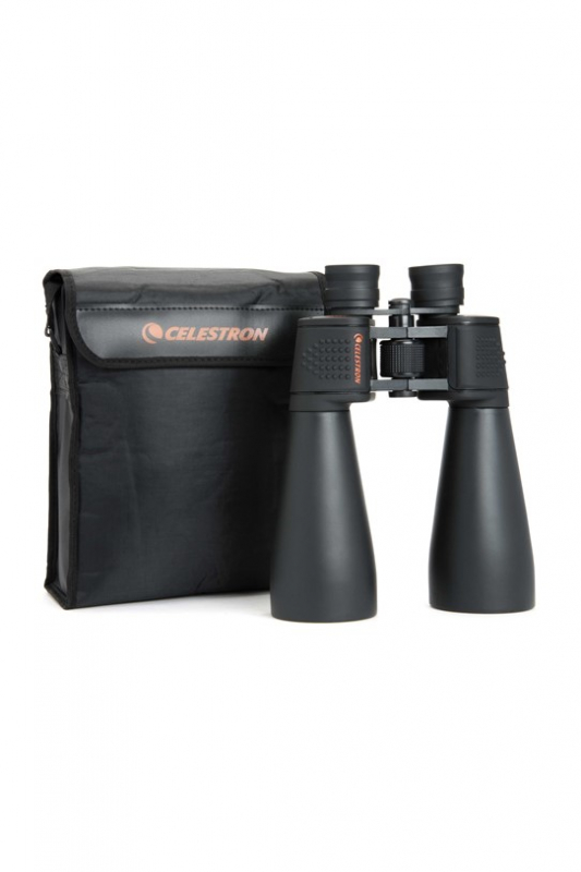 Celestron Daljnogled SkyMaster 15x70 - Image 6