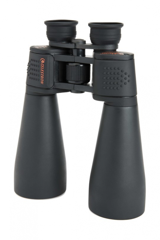 Celestron Daljnogled SkyMaster 25x70 - Image 4