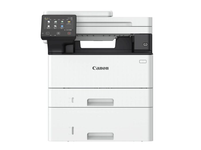 Večfunkcijska laserska naprava CANON i-SENSYS MF461 dw - Image 3
