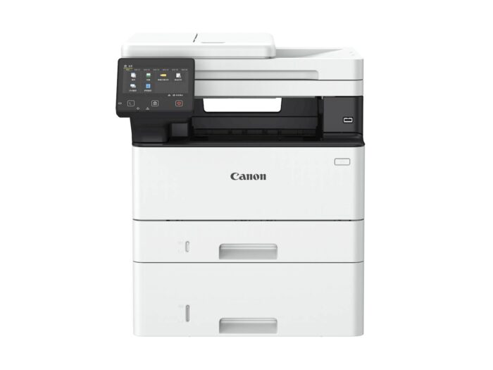 Večfunkcijska laserska naprava CANON i-SENSYS MF465 dw - Image 3