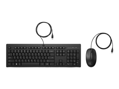 HP 225 Wired Mouse and Keyboard - Image 5