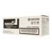 KYOCERA TK590K cartridge black FS-C2026K - Image 6