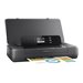 HP OfficeJet 200 Mobile Color Printer - Image 3