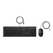 HP 225 Wired Mouse and Keyboard - Image 4