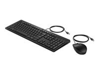 HP 225 Wired Mouse and Keyboard