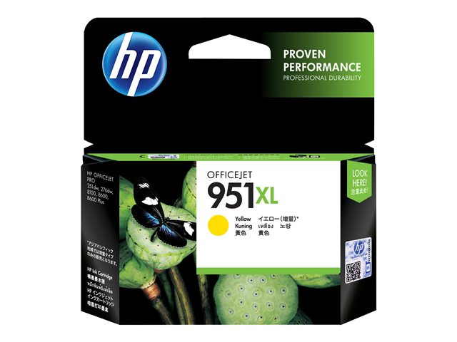 HP 951XL ink yellow - Image 4