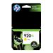 HP 920XL ink yellow - Image 3