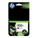 HP 920XL original ink cartridge magenta - Image 6