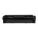 CANON Toner CRG-054H Yellow - Image 4