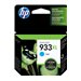 HP 933XL ink cyan Officejet 6700 - Image 4