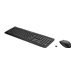HP 230 WL Mouse+KB Combo - Image 5