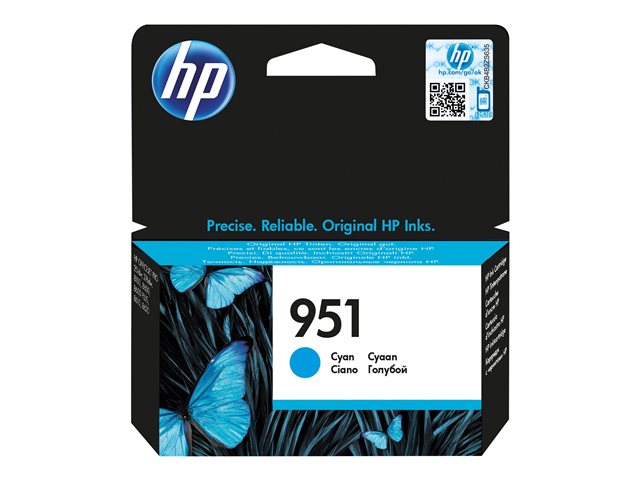 HP 951 Cyan Officejet Ink Cartridge - Image 5