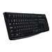 LOGI Desktop MK120 - N/A - HRV-SLV - EER - Image 3