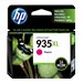 HP 935XL Magenta Ink Cartridge - Image 3