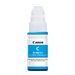 CANON Ink Cartidge GI-490 C - Image 4