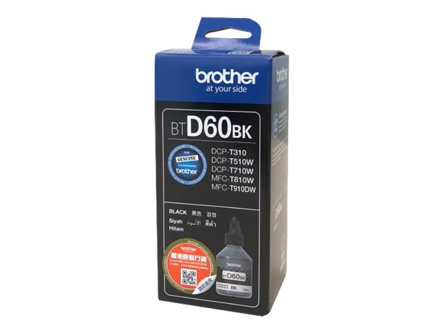 BROTHER BTD60BK Ink Black - Image 3