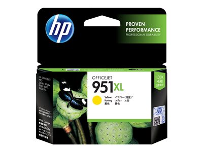HP 951XL ink yellow - Image 3