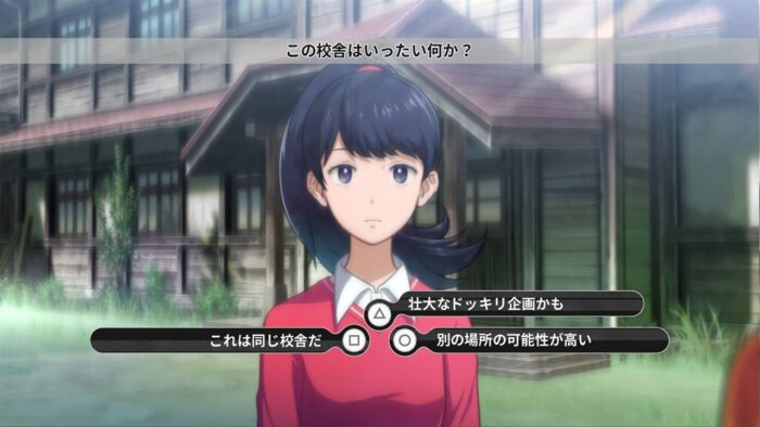 Digimon Survive (Nintendo Switch) - Image 4