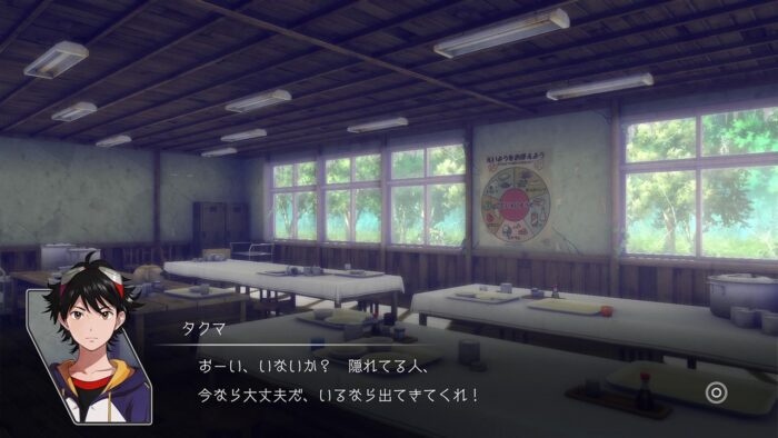 Digimon Survive (Nintendo Switch) - Image 5