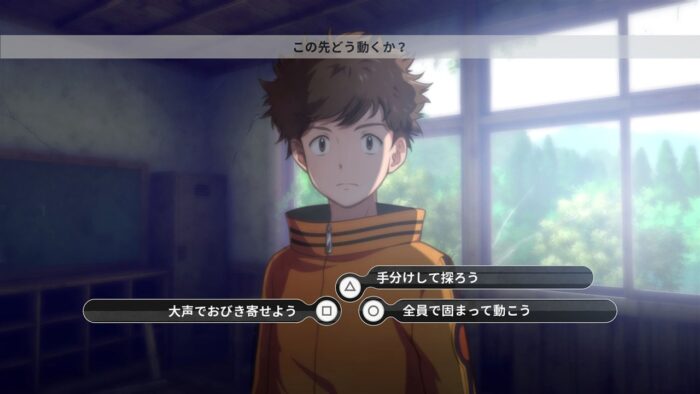 Digimon Survive (Playstation 4) - Image 6