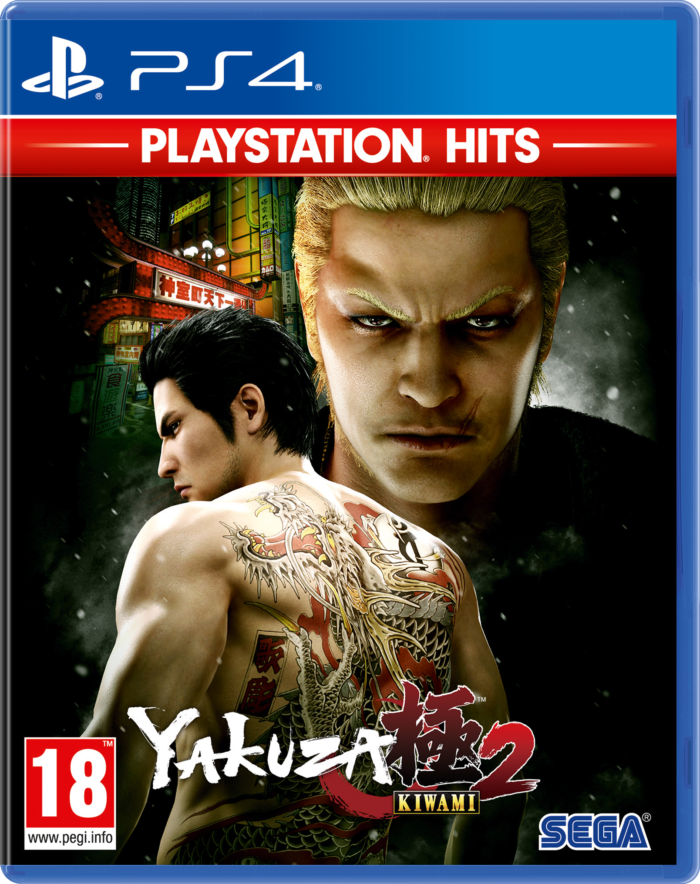 Yakuza Kiwami 2 - PlayStation Hits (PS4) (Playstation 4)