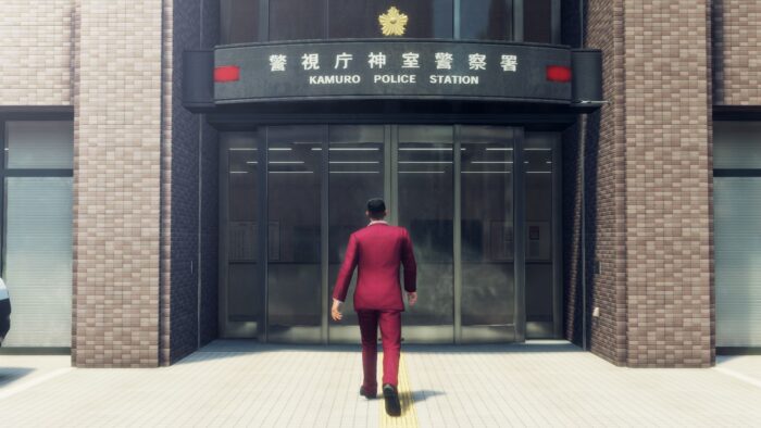 Yakuza: Like a Dragon - Day Ichi Edition (PS4) - Image 3