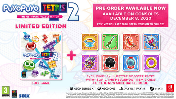 Puyo Puyo Tetris 2 - Limited Edition (Xbox One) - Image 3