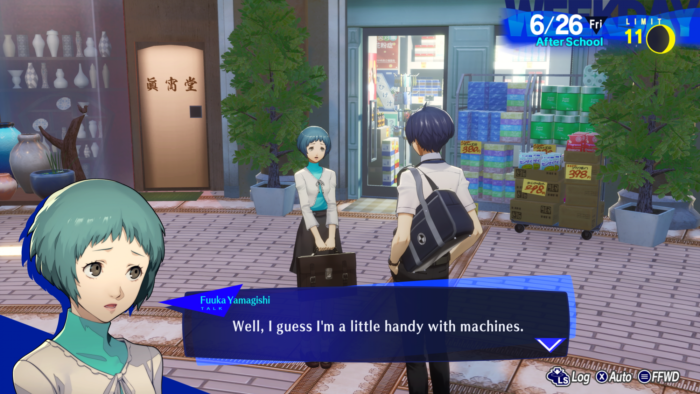 Persona 3 Reload (Xbox Series X & Xbox One) - Image 4