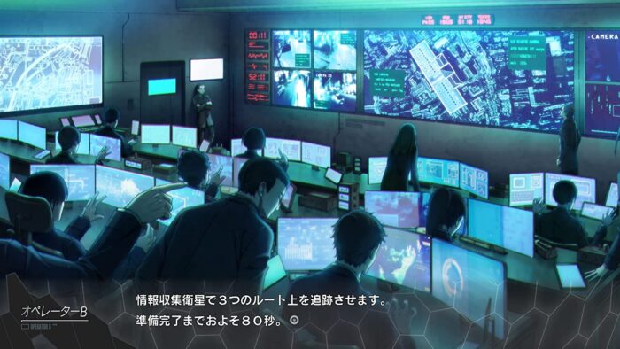 Anonymous;code - Launch Edition (Nintendo Switch) - Image 5
