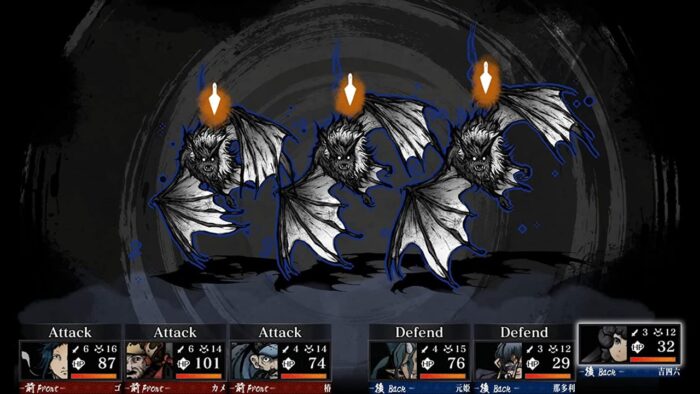 Labyrinth of Zangetsu (Nintendo Switch) - Image 6
