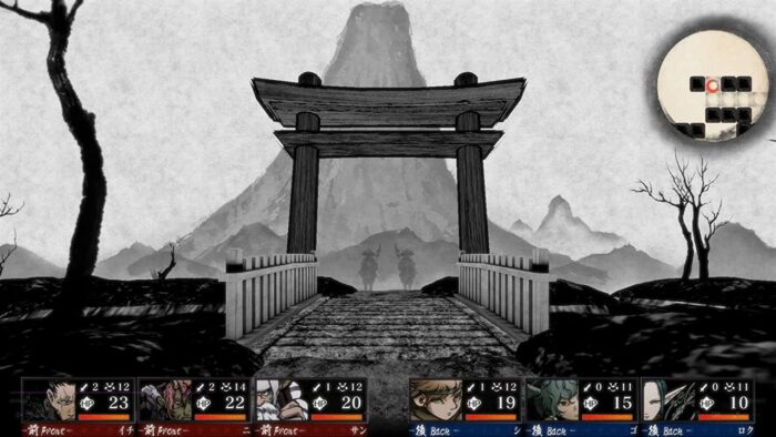 Labyrinth of Zangetsu (Playstation 4) - Image 3