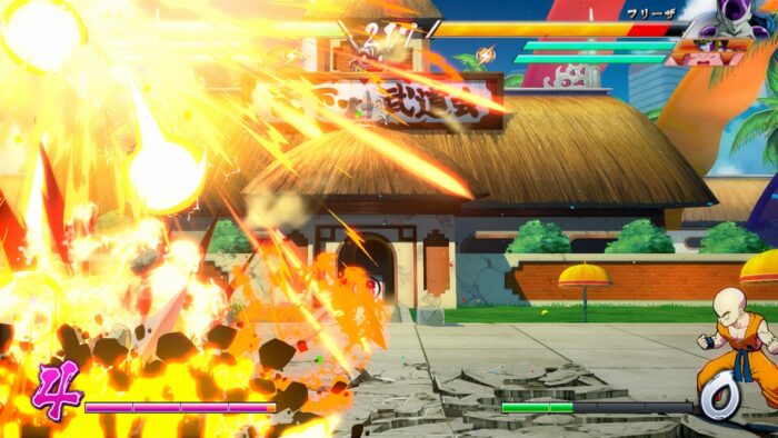 Dragon Ball Fighterz (Playstation 5) - Image 3