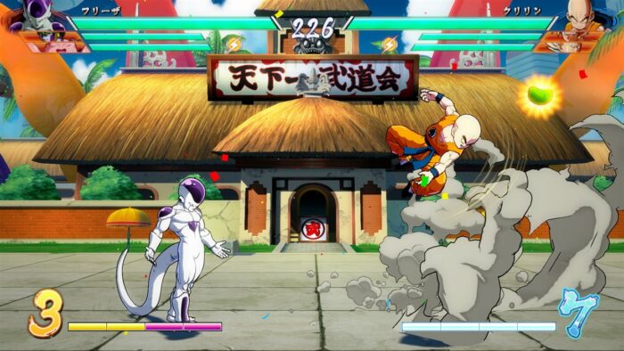 Dragon Ball Fighterz (Playstation 5) - Image 4