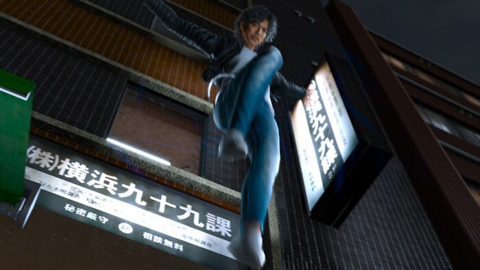 Lost Judgment (PS5) - Image 3