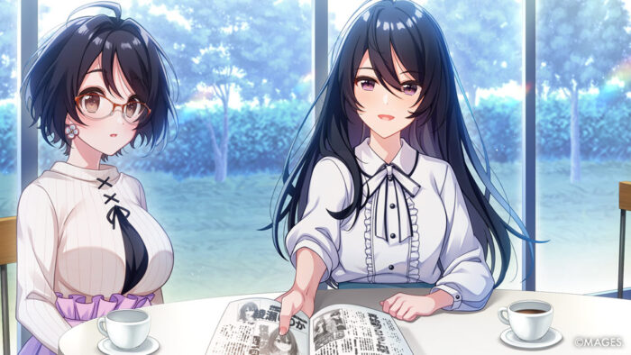 SINce Memories: Off The Starry Sky (Playstation 4) - Image 3