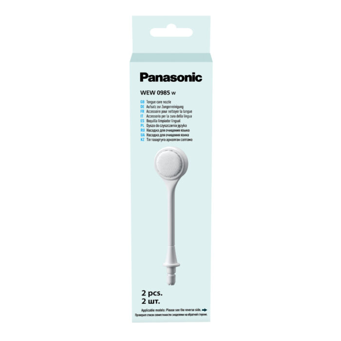 Panasonic nastavek za nego jezika WEW0985W503 za zobno prho - Image 3