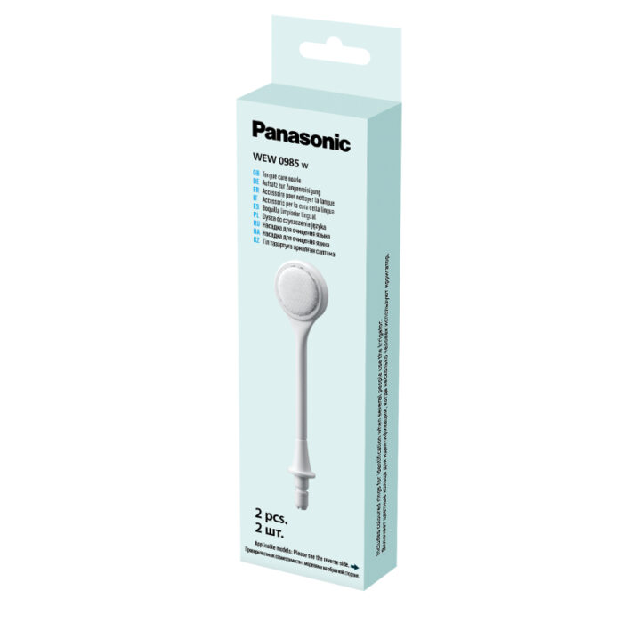 Panasonic nastavek za nego jezika WEW0985W503 za zobno prho - Image 4