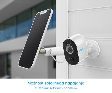 Reolink ARGUS B330 IP kamera, 2K 4MP Super HD, Dual WiFi, baterija, barvno - Image 5