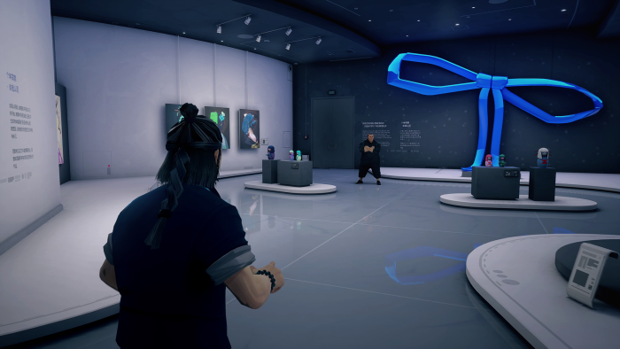 Sifu (Playstation 5) - Image 3